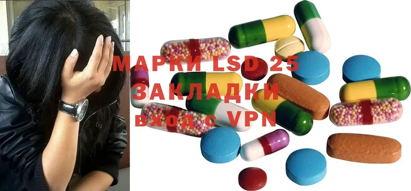 hydra маркетплейс  маркетплейс телеграм  Лсд 25 экстази ecstasy  Кашин 