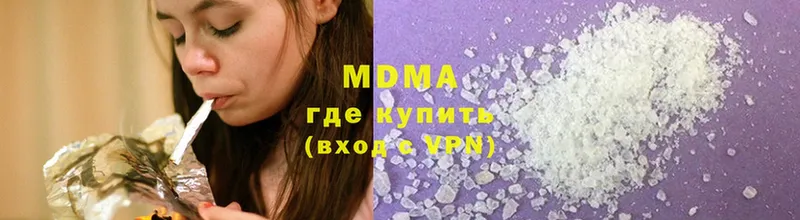 MDMA VHQ  Кашин 